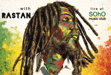 Marlon Asher w/ Rastan for Bob Marley’s Bday