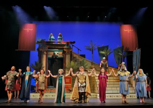 Review | Royal Passing, Formal Manners