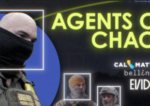 Agents of Chaos: Border Patrol’s Year of Unchecked Force