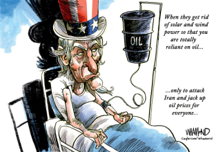 Energy from the Sun Doesn’t Pass Through the Strait of Hormuz