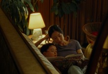 Connectivity: Riceboy Sleeps