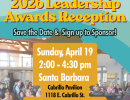 2026 CAUSE Action Leadership Awards Reception