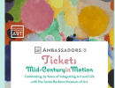Mid Century In Motion 75th Anniversary Celebration