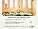 Tea Tasting & Story Circle