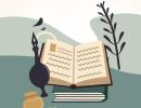 SB Unified Student Poetry Contest Reading