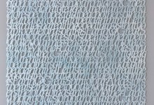 New Show at Rubenstein Chan: Textual Integration