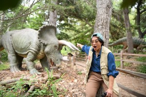 Dinosaur Safari