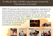TEMPO: The Epicenter Music Performance Ensemble