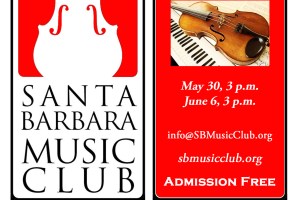 SBMC Scholarship Concert