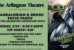 Arlington Theatre Courtyard STAR WARS VIP PARTY
