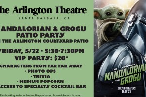 Arlington Theatre Courtyard STAR WARS VIP PARTY