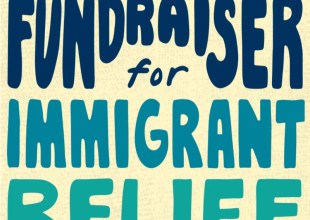 Art for Justice Fundraiser to Benefit 805 UndocuFund and SBResiste