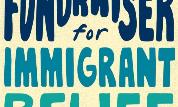Art for Justice Fundraiser to Benefit 805UndocuFund and SB Resiste