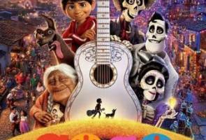 Family Movie Night at the Eastside Library: “Coco”