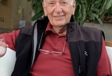 Albert “Al” Guerra