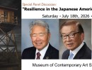 Panel Discussion: Resilience in the Japanese American Community