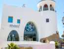Bank of America Cardholders 4th of July Museums On Us Program – MOXI