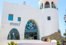 4th of July Museums On Us Program – MOXI, The Wolf Museum of Exploration + Innovation