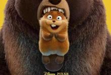 Family Movie Night at Eastside Library: “Hoppers”