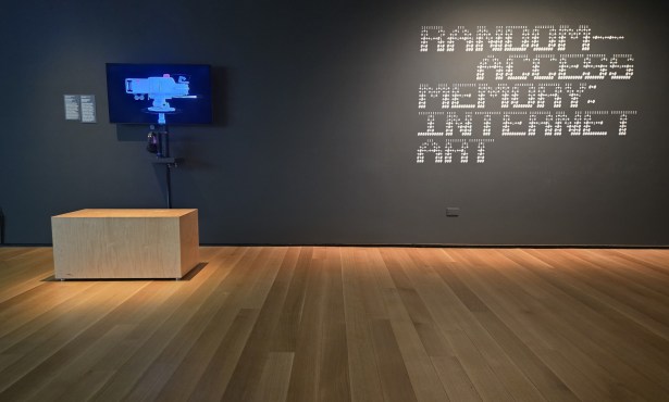 Online Art Gaming