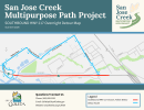 Southbound State Route Highway 217 Overnight Closures to Begin Monday, June 29