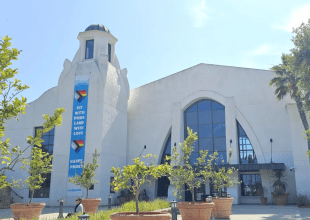 Pride Banner Drapes Santa Barbara Airport Entrance