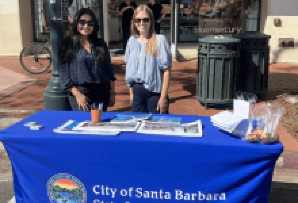 State Street Master Plan Public Comment Closes Tuesday, June 30