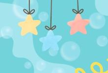 Sensory Friendly Storytime