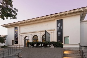 July 4th Bank of America Museums On Us Weekend - S.B. Museum of Art