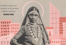 Book Review | ‘Go-Between Girl: My Indentured Roots As Reclaimed Present’ by Andrea Gunraj