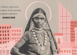 Book Review | ‘Go-Between Girl: My Indentured Roots As Reclaimed Present’ by Andrea Gunraj