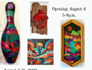 Jami Joelle Nielsen Retrospective Opens at SBCAW