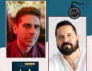 Poetry Reading with Latine Poets