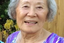 Aiko Barbara Saruwatari Horn