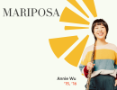 Mariposa Concert Series: Not Too Sweet: A Storytelling Show by Annie Wu
