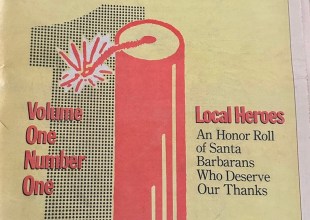 A Look Back at Our First Issue Ever
