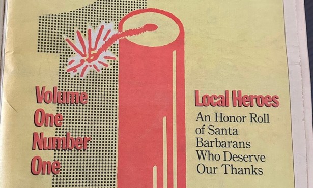 A Look Back at Our First Issue Ever