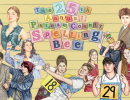 Youthclusive Presents “The 25th Annual Putnam County Spelling Bee”