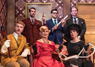 ‘Clue’ — Review