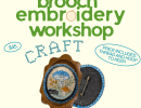 Embroidered Brooch Workshop