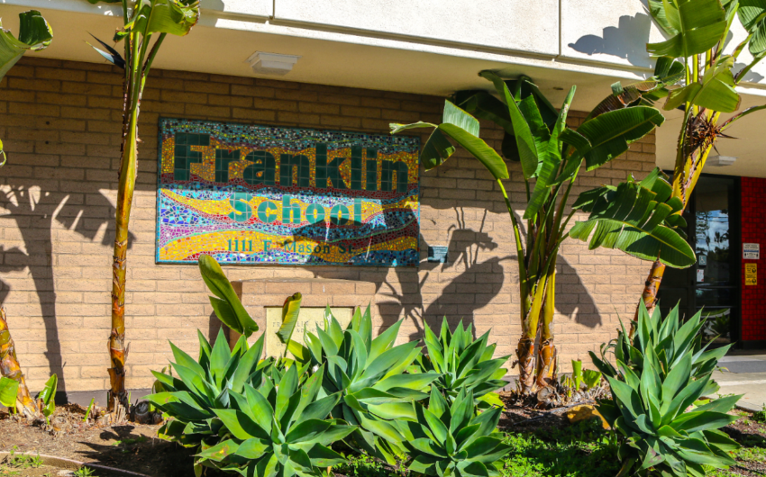 Reading Scores Up in Santa Barbara Unified After Implementing Literacy Screener