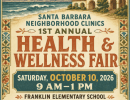 SBNC 1st Annual Health & Wellness Fair