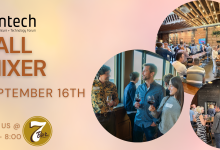 Ventech: Entrepreneurs, Business Leaders & Innovators Fall Mixer