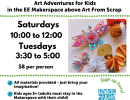 Crafternoons for Kids! Now on Tuesdays & Saturdays