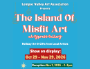 The Island of Misfit Art: Holiday Art Show and Market
