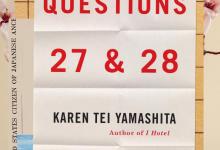 Parallel Stories: Karen Tei Yamashita