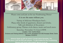 Annual Fundraising Dinner for Odiyana Charitable Society