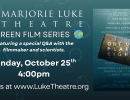 Green Film Series “Out of Plain Sight”