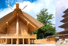 Japanese Sacred Architecture: Shinto and Buddhism