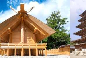 Japanese Sacred Architecture: Shinto and Buddhism